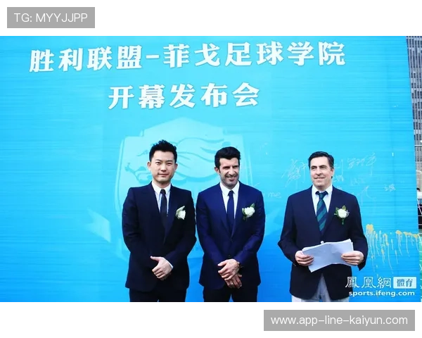 世界羽联推举“年度青少年推广大使”